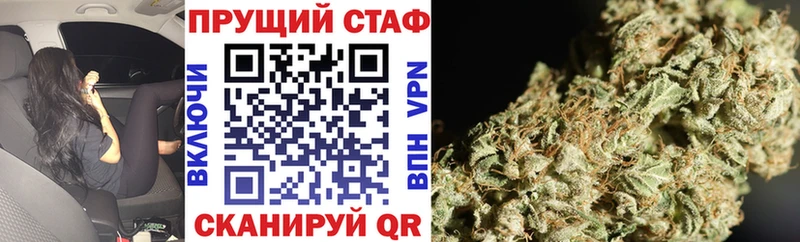Где найти наркотики Кукмор кракен маркетплейс А ПВП МЕФ ГАШИШ
