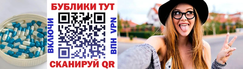 Экстази Дубай Кукмор