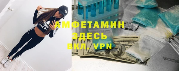 бутират Алексин