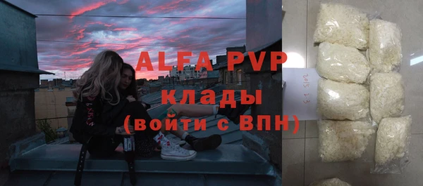 МДПВ Алзамай