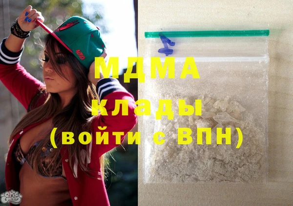 МДПВ Алзамай