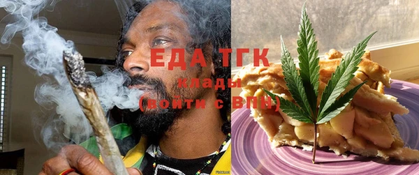 прущая мука Россошь
