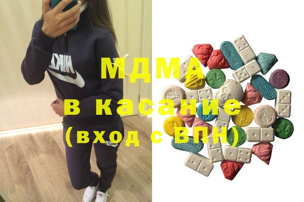 бутират Алексин