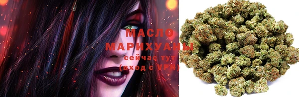 ECSTASY Рославль