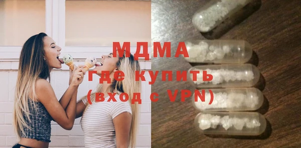 бутират Алексин