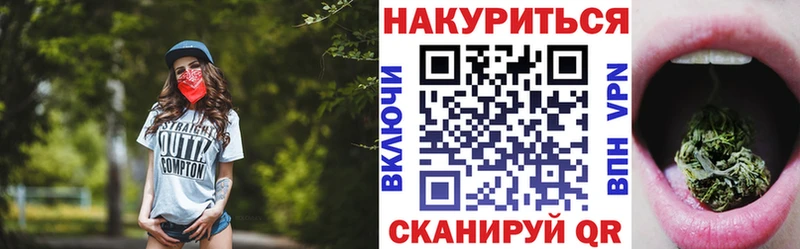 Конопля ГИДРОПОН  МЕГА   Кукмор 